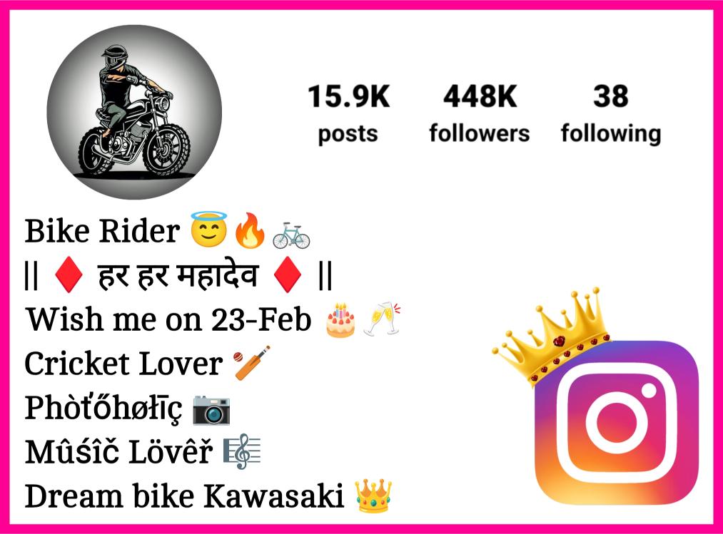 Bike Rider Bio For Instagram