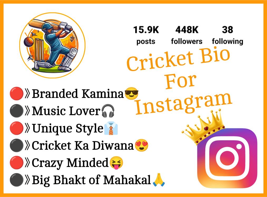 Cricket Bio For Instagram