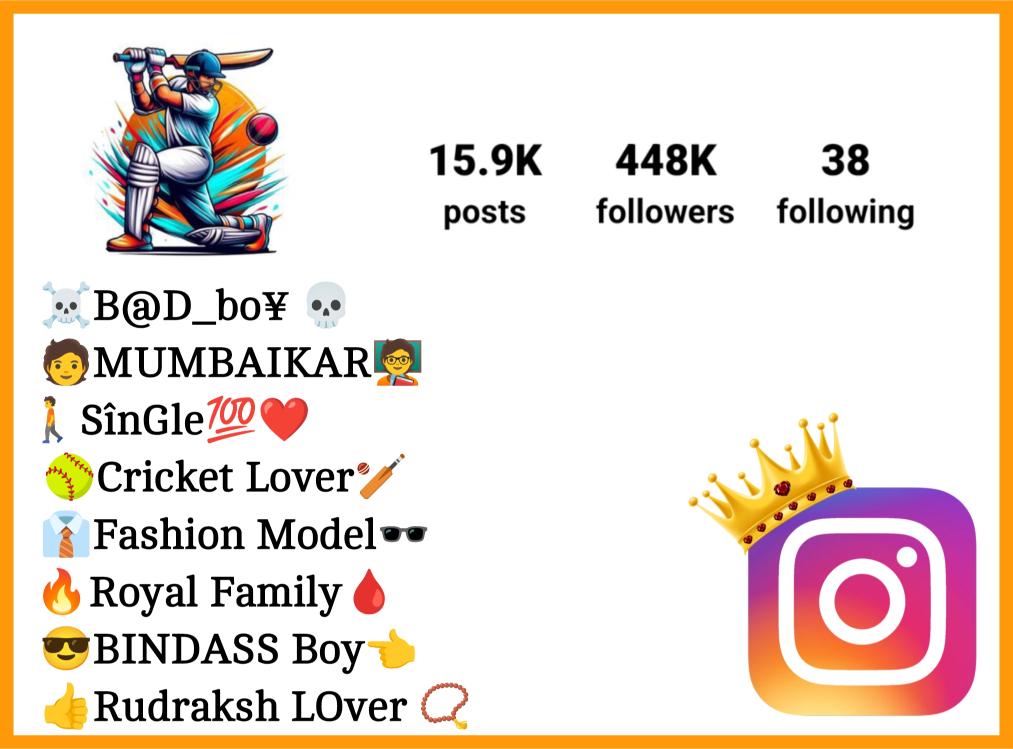 Cricket Bio For Instagram