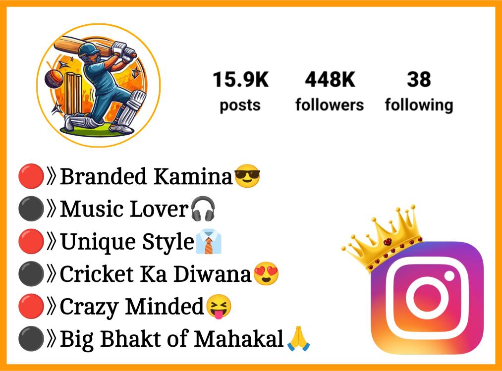 Cricket Bio For Instagram