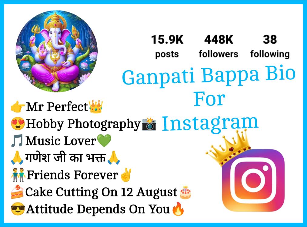 Ganpati Bappa Bio For Instagram