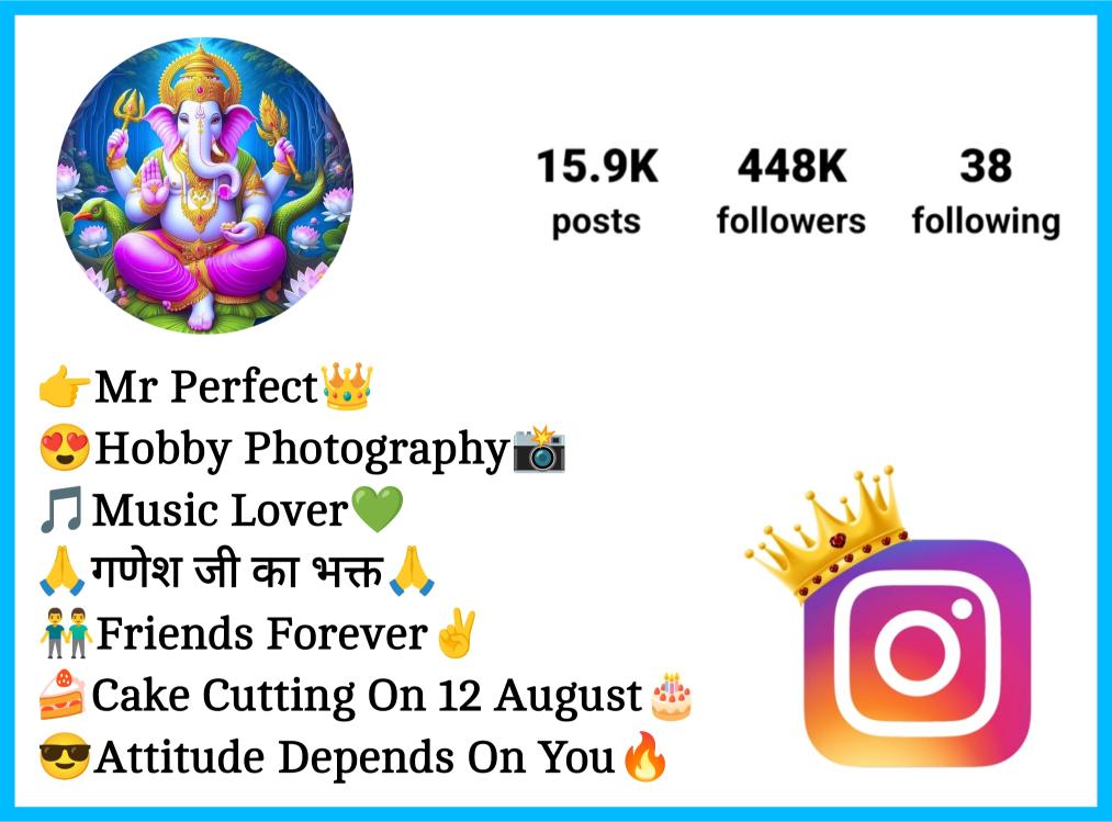 Ganpati Bappa Bio For Instagram 
