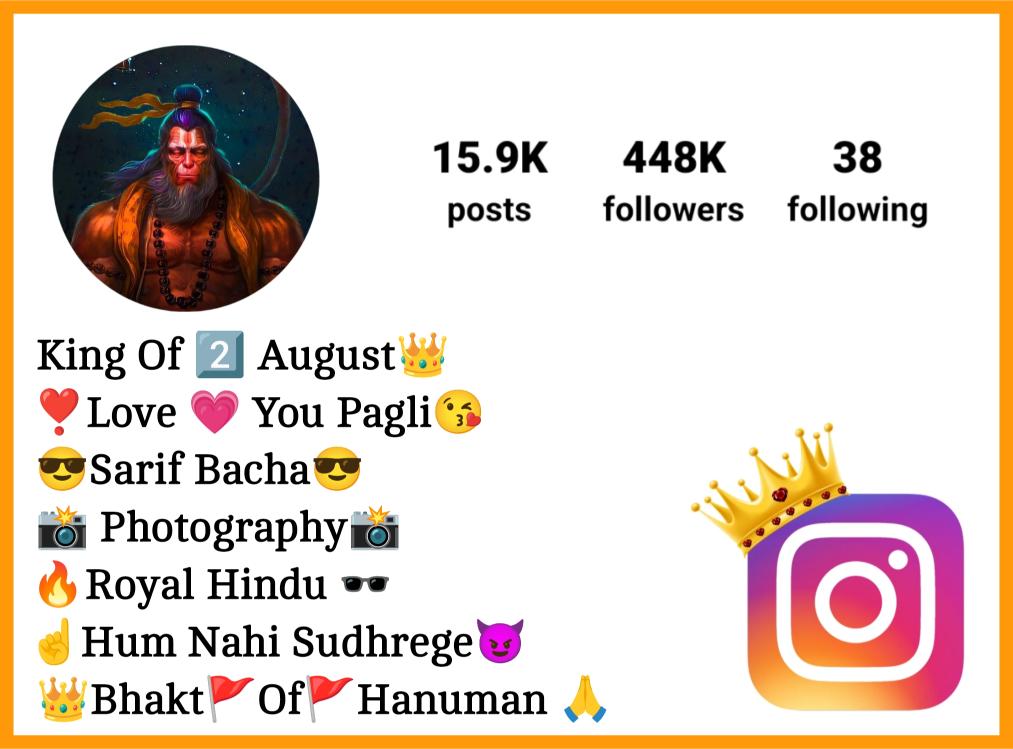 Hanuman Ji Bio For Instagram