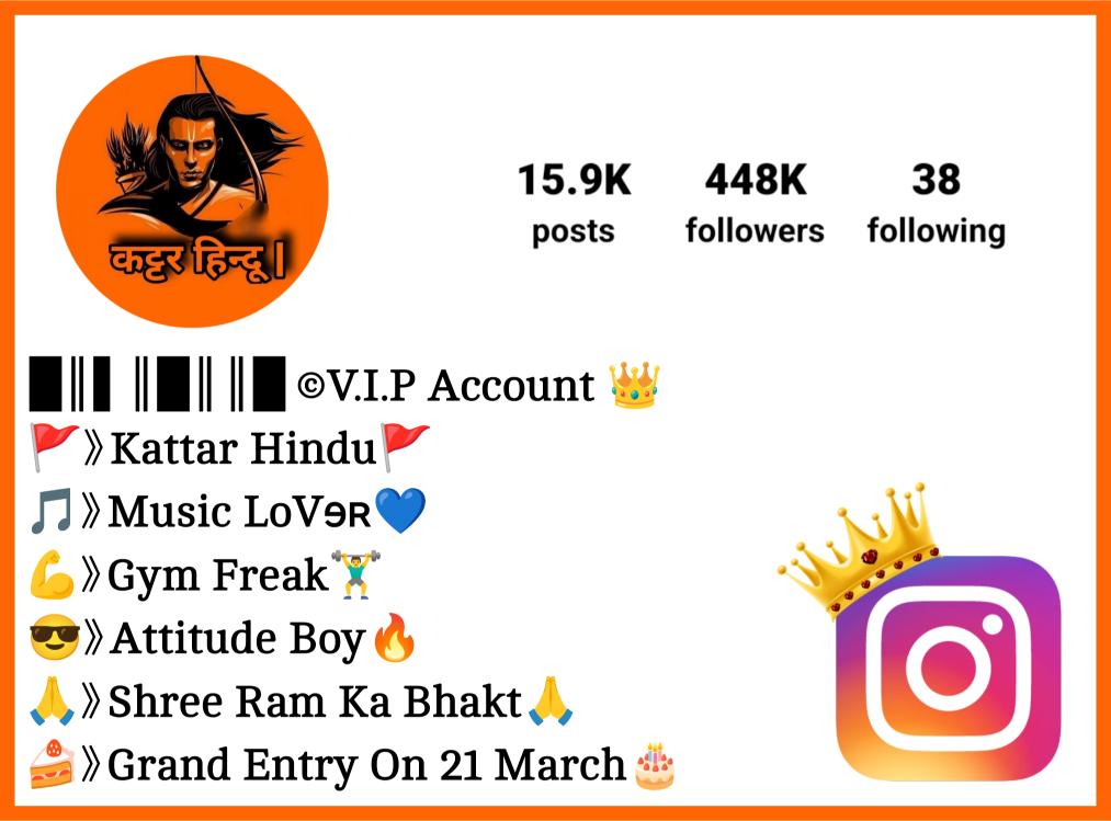 Hindu Bio For Instagram