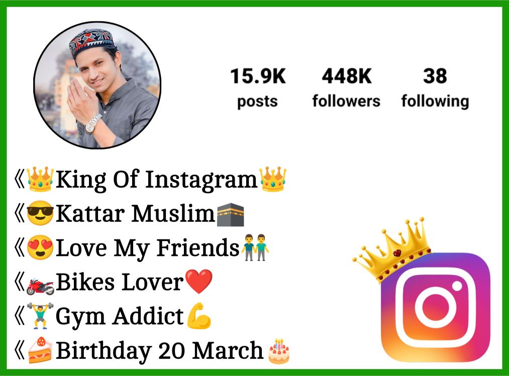 Islamic Bio For Instagram