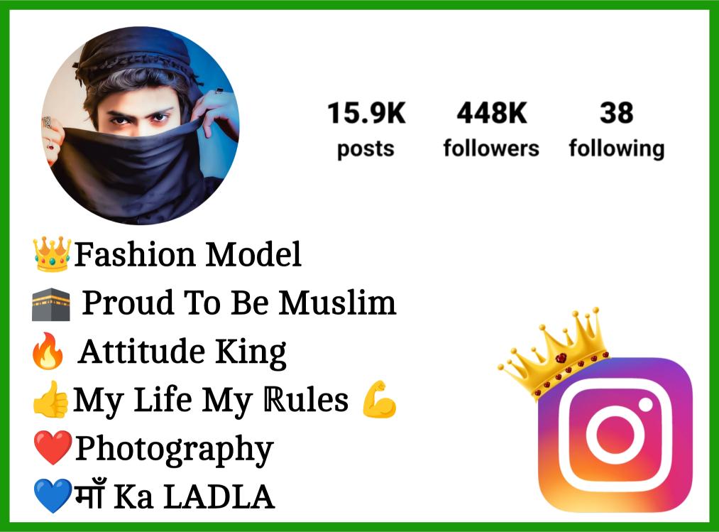 Islamic Bio For Instagram