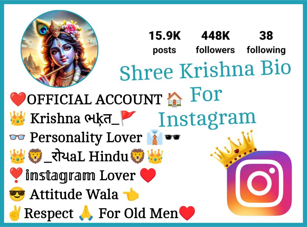 Krishna Bio For Instagram