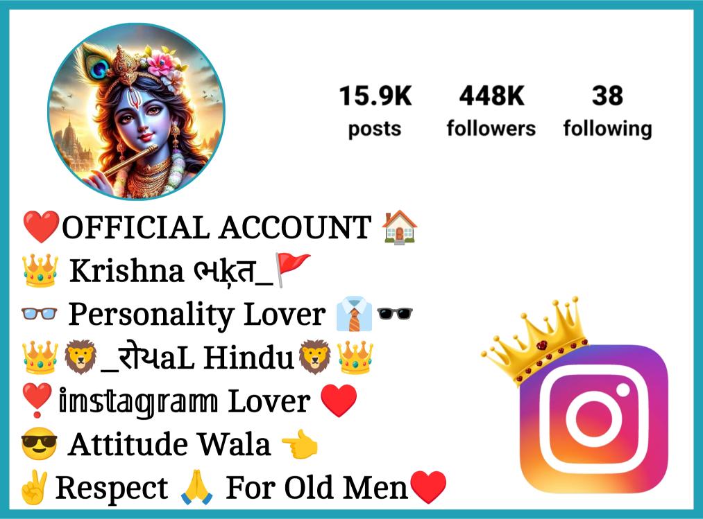 Krishna Bio For Instagram 