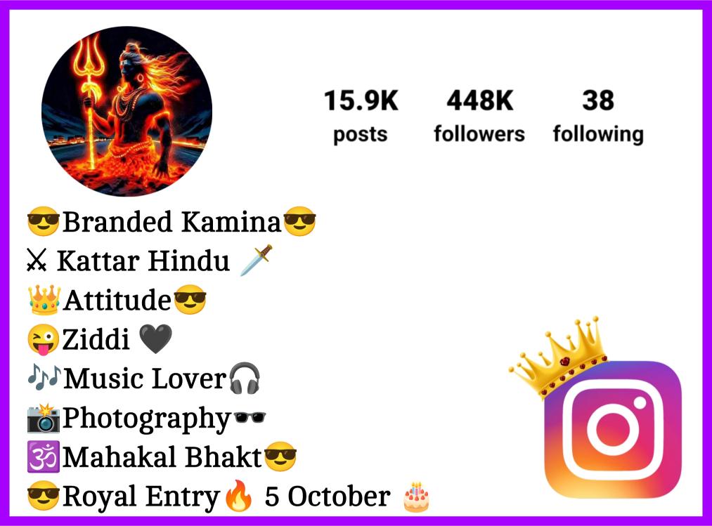 Mahakal Bio For Instagram
