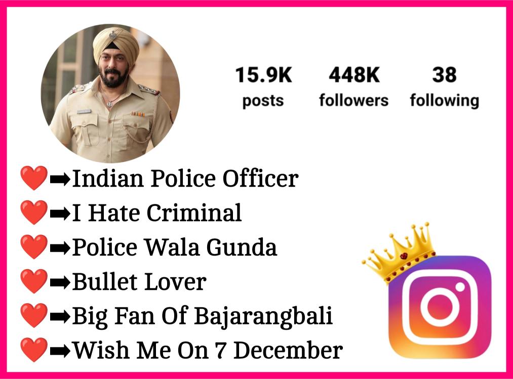 Police Bio For Instagram