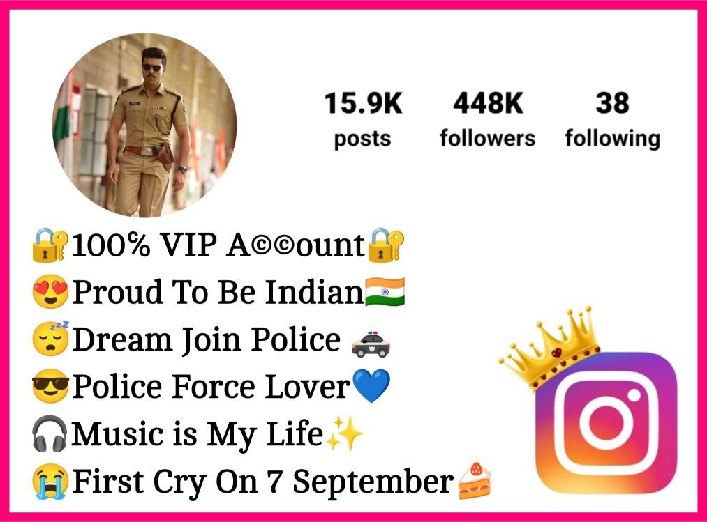 Police Bio For Instagram