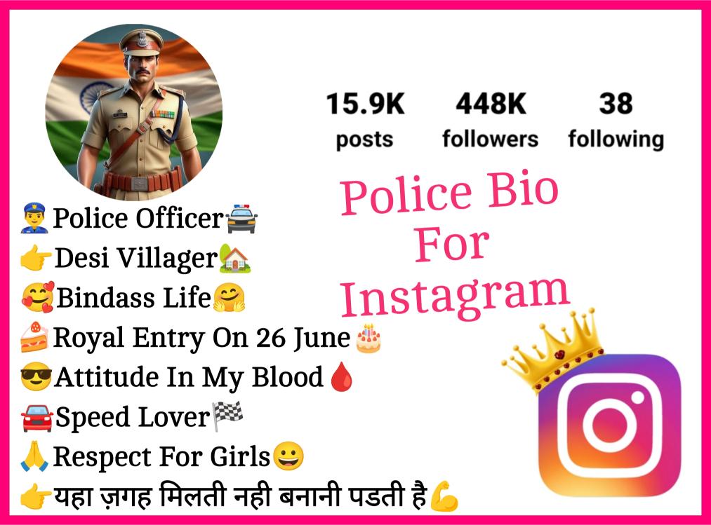 Police Bio For Instagram