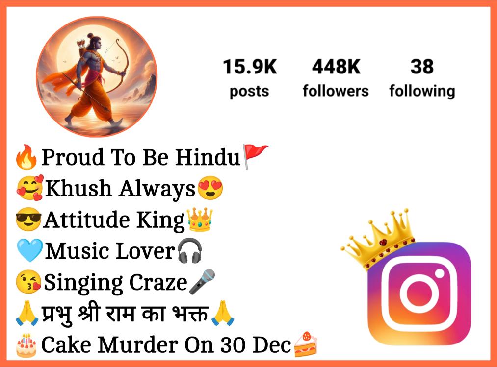 Ram Bio For Instagram