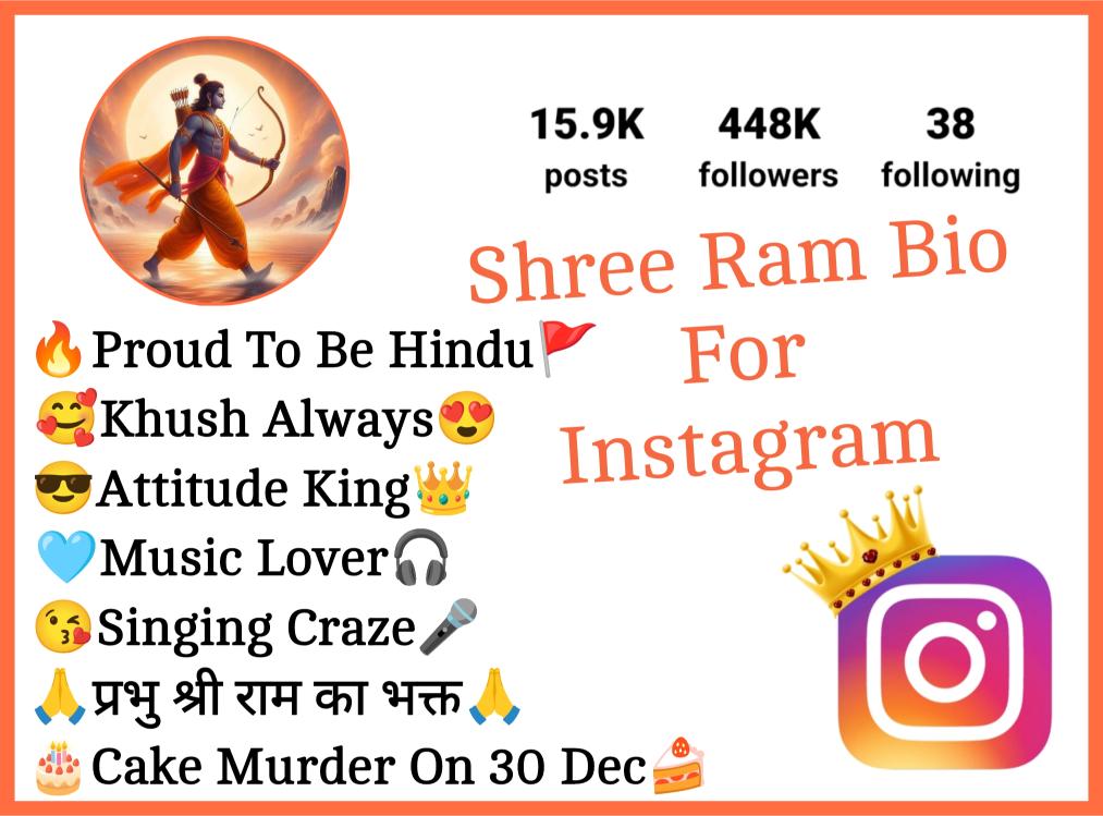 Ram Bio For Instagram
