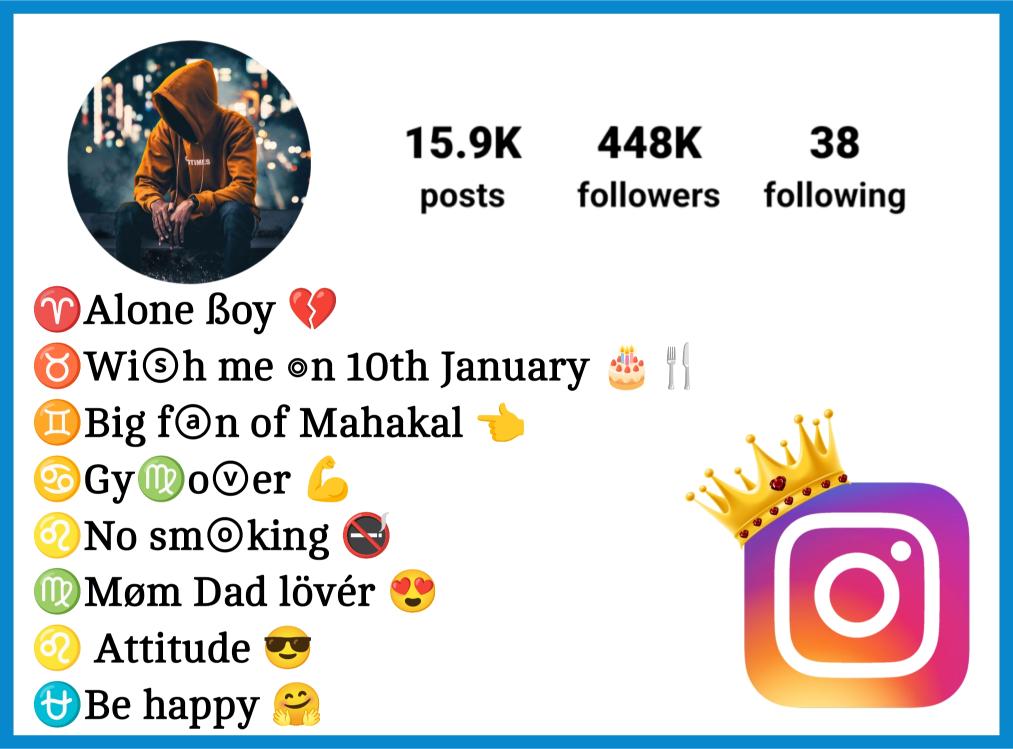 Sad Bio For Instagram