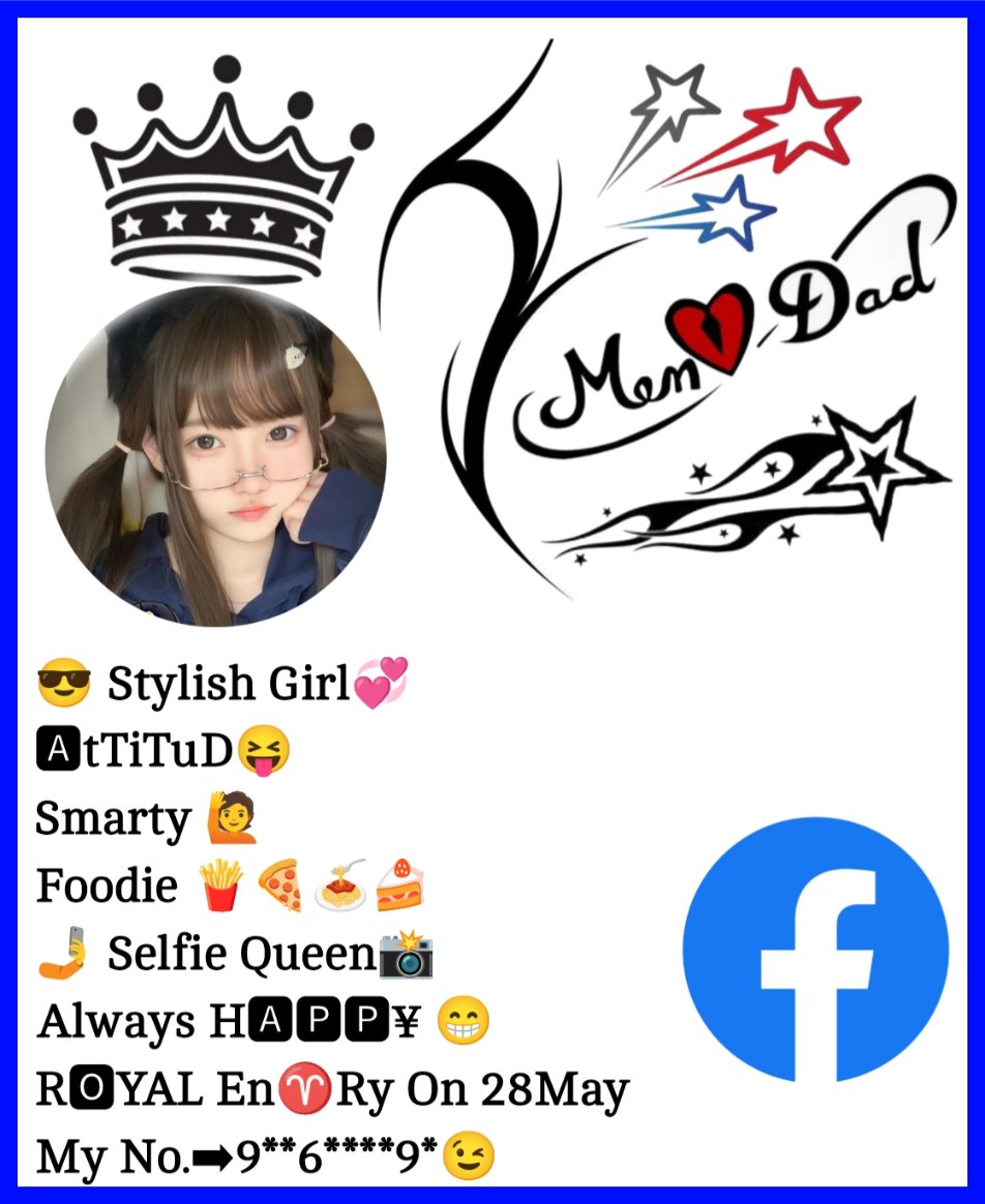 Facebook Bio For Girls
