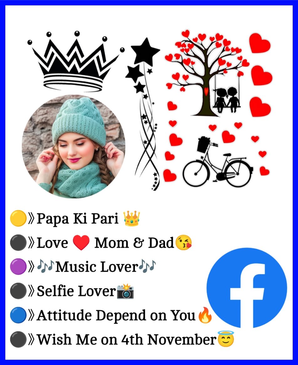 Facebook Bio For Girls