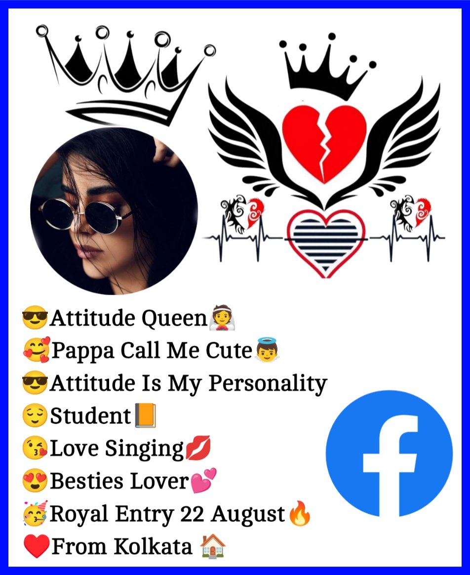Facebook Bio For Girls