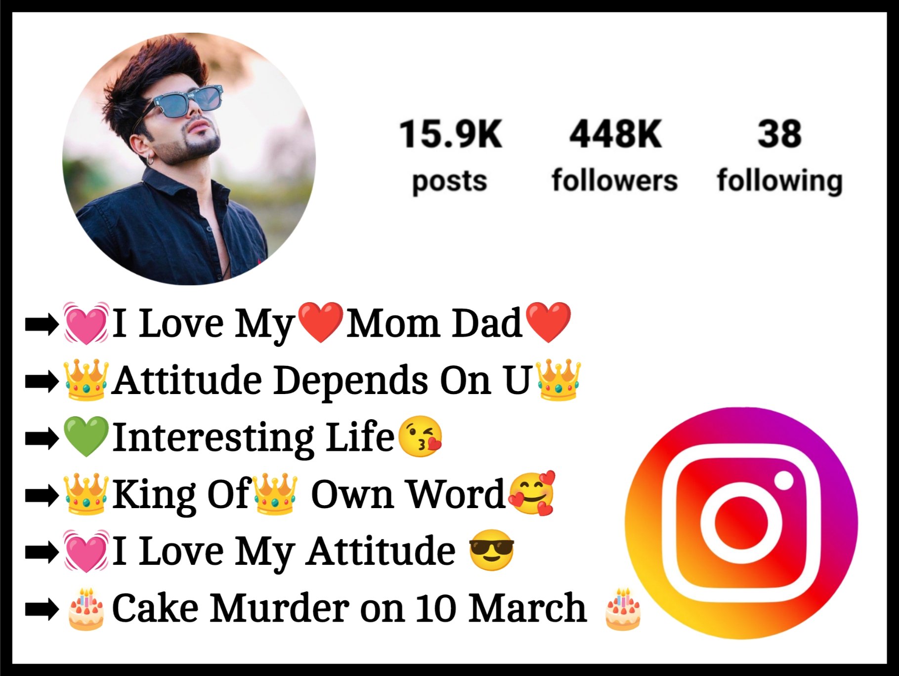 Instagram Bio Me Kiya Likhe