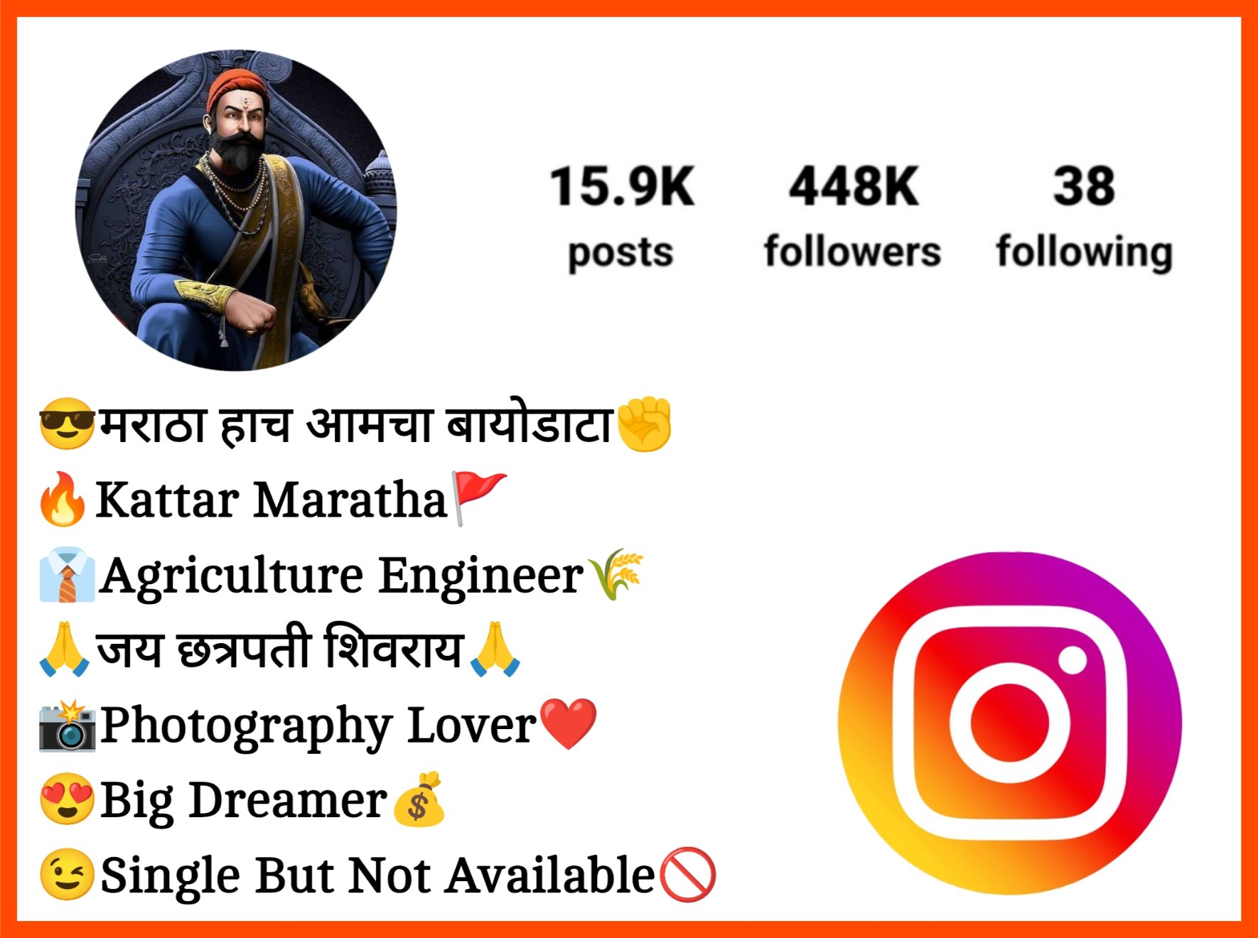 Shivaji Maharaj Bio For Instagram